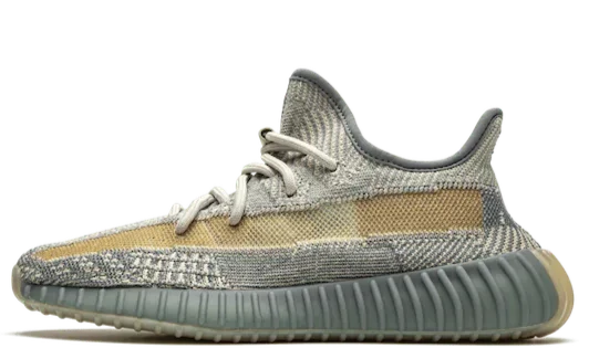 Yeezy 350 V2 - Israfil