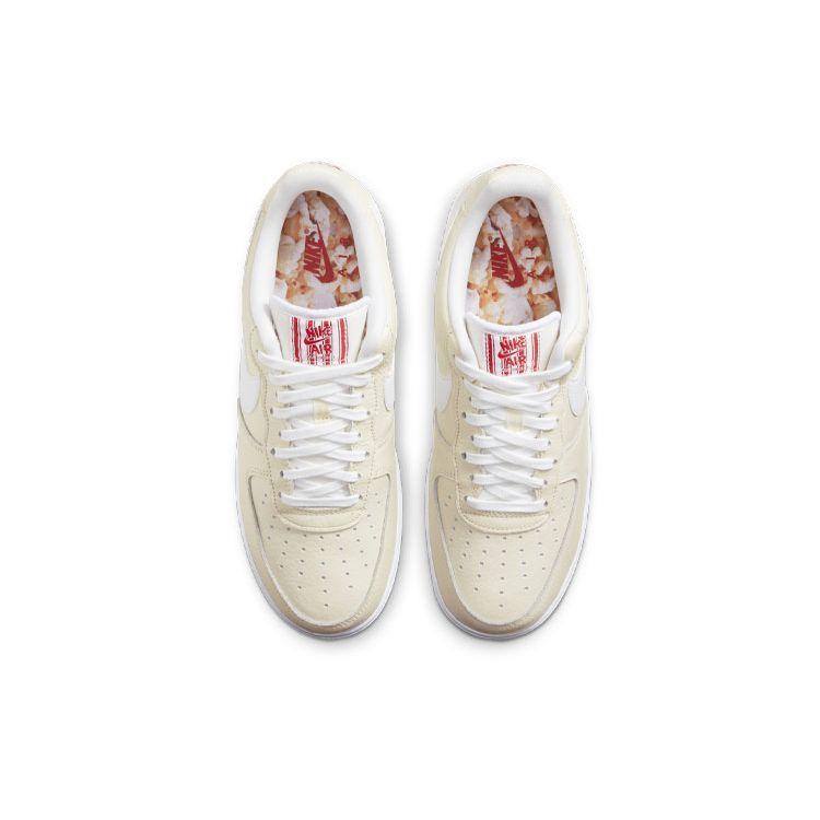 Air Force 1 - Popcorn