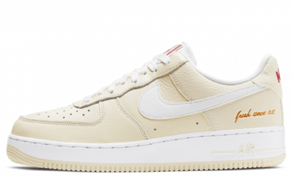 Air Force 1 - Popcorn